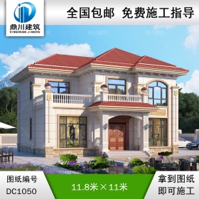 歐式二層帶露臺別墅圖紙及外觀效果圖_農(nóng)村自建別墅設(shè)計(jì),鼎川建筑