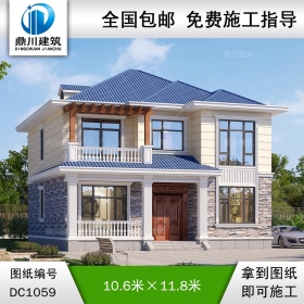 二層簡歐別墅設(shè)計(jì)圖紙及外觀效果圖_新農(nóng)村自建別墅設(shè)計(jì),鼎川建筑