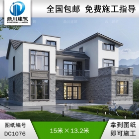 中式二層帶露臺別墅圖紙及外觀效果圖_農(nóng)村自建別墅設(shè)計(jì),鼎川建筑