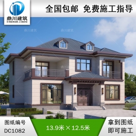 新中式二層別墅圖紙及外觀效果圖_農(nóng)村自建別墅設(shè)計,鼎川建筑