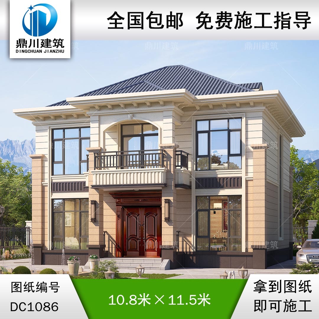 簡約二層小別墅施工圖紙及外觀效果圖_農(nóng)村自建別墅設(shè)計(jì),鼎川建筑