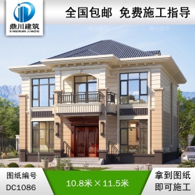 簡約二層小別墅施工圖紙及外觀效果圖_農(nóng)村自建別墅設(shè)計(jì),鼎川建筑