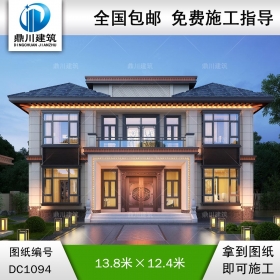 新中式二層別墅圖紙及外觀效果圖_新農(nóng)村自建別墅設(shè)計(jì),鼎川建筑