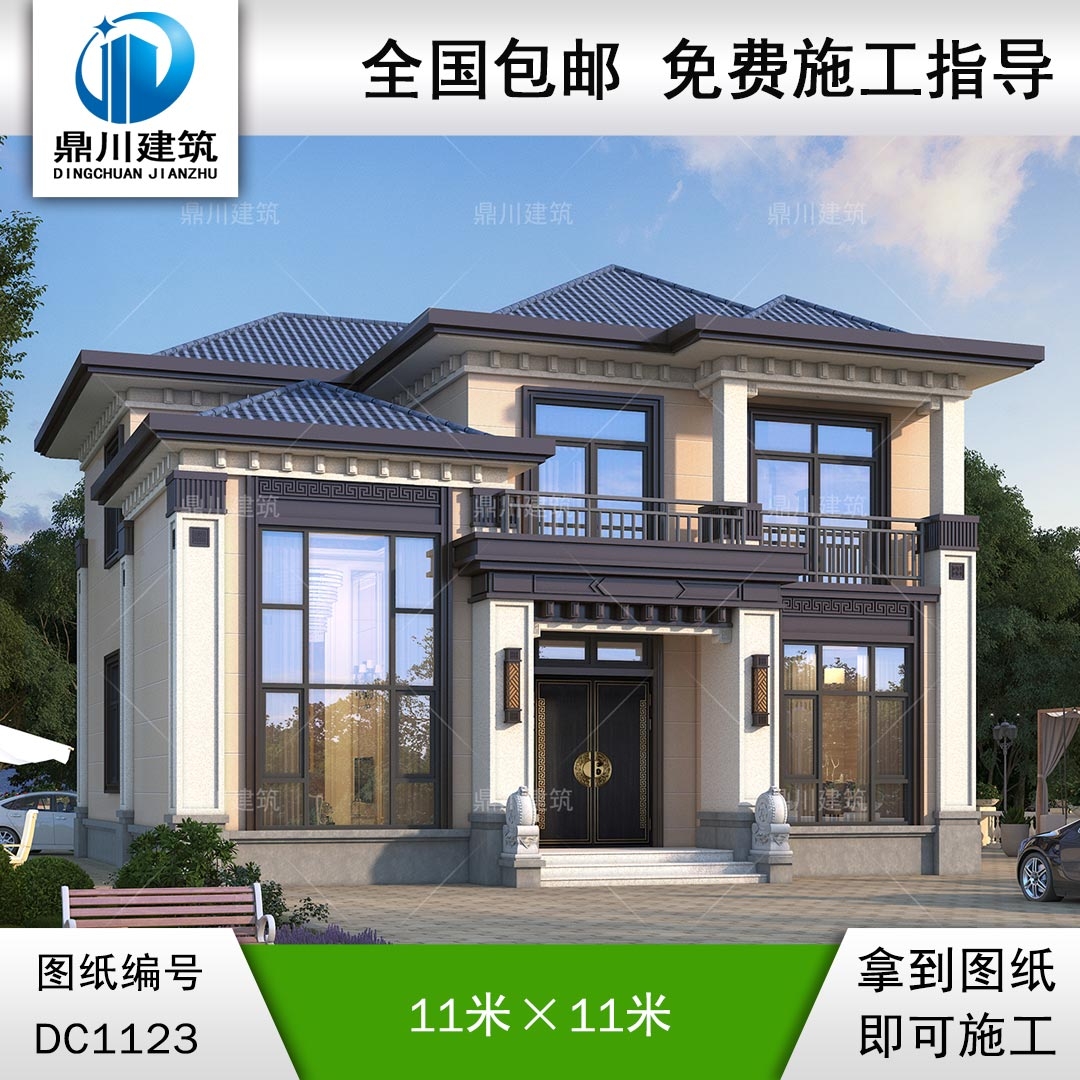 新中式二層別墅圖紙及外觀效果圖_農(nóng)村自建別墅設(shè)計,鼎川建筑