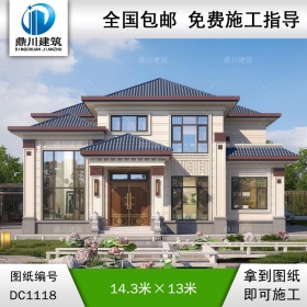 新中式二層復(fù)式別墅效果圖及施工圖紙_農(nóng)村自建別墅設(shè)計(jì),鼎川建筑