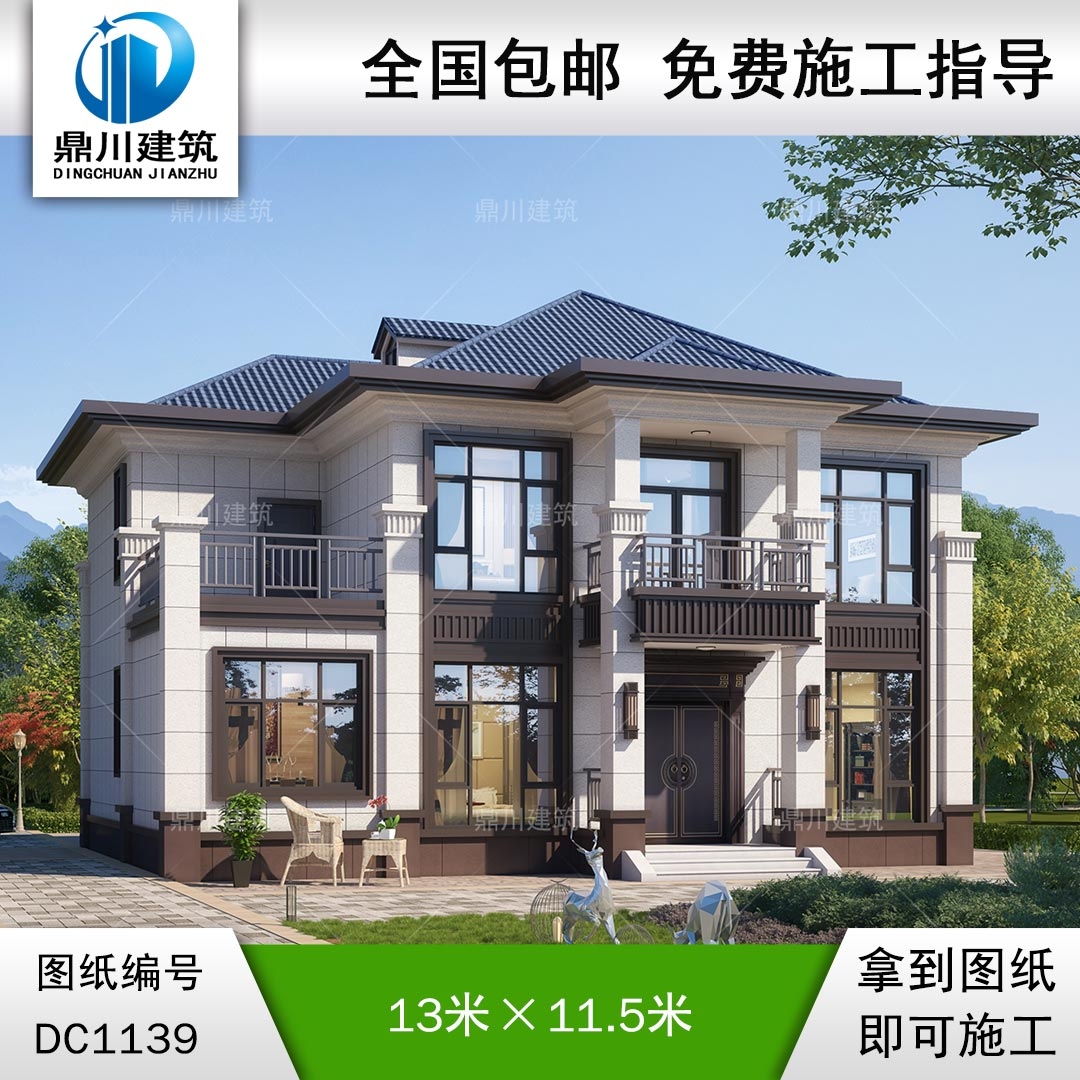 新農(nóng)村二層別墅設(shè)計效果圖及施工圖_農(nóng)村兩層別墅設(shè)計圖紙,鼎川建筑