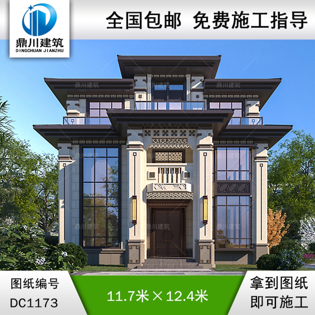 新中式三層復式別墅圖紙及效果圖_新農(nóng)村自建別墅設計,鼎川建筑