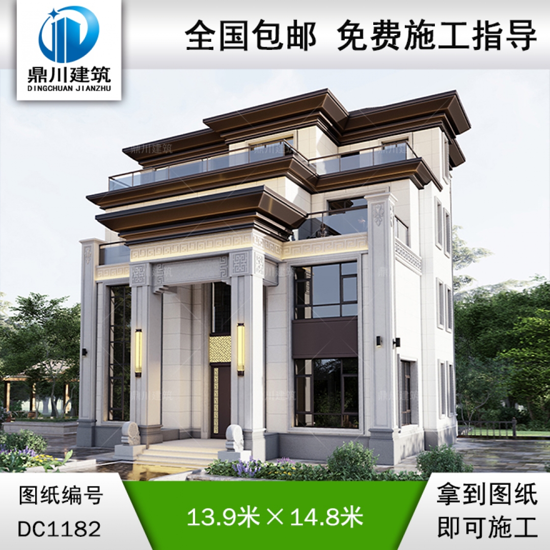 大氣新中式四層別墅施工圖紙及效果圖_新農(nóng)村自建別墅設計,鼎川建筑