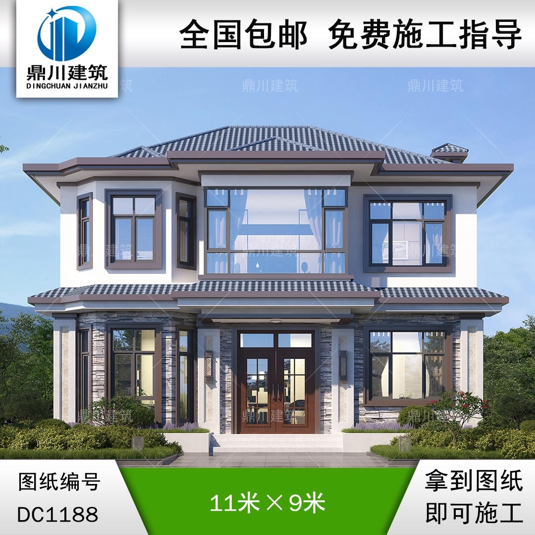 新中式二層實用別墅圖紙及外觀效果圖_農(nóng)村自建別墅設(shè)計,鼎川建筑