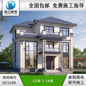 新中式三層復(fù)式別墅施工圖紙及效果圖_農(nóng)村自建別墅設(shè)計(jì),鼎川建筑