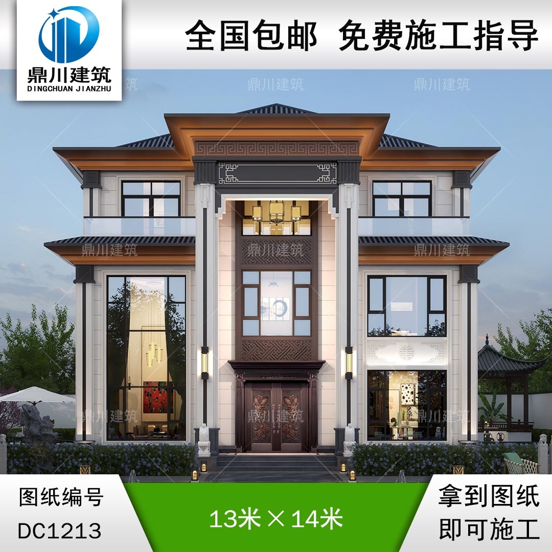 新中式三層帶復(fù)式客廳別墅圖紙及效果圖_農(nóng)村自建別墅設(shè)計(jì),鼎川建筑