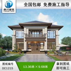 農(nóng)村新中式二層別墅效果圖及施工圖紙_農(nóng)村自建別墅設(shè)計(jì),鼎川建筑