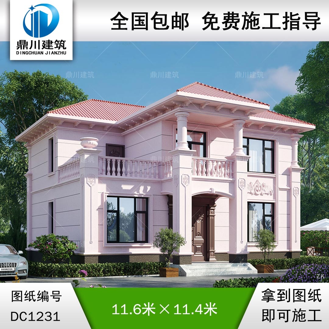 歐式式二層帶露臺別墅施工圖紙及效果圖_農(nóng)村自建別墅設(shè)計,鼎川建筑
