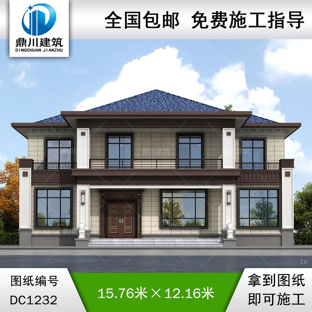 新中式二層別墅施工圖紙及效果圖_農(nóng)村自建別墅設(shè)計,鼎川建筑