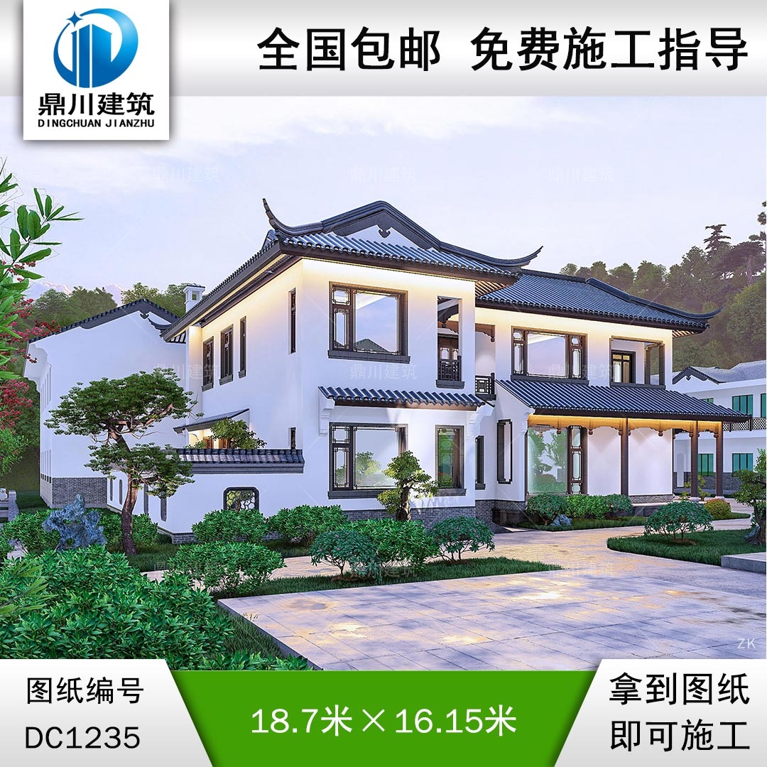 中式二層別墅施工圖紙及效果圖_農(nóng)村自建別墅設計,鼎川建筑