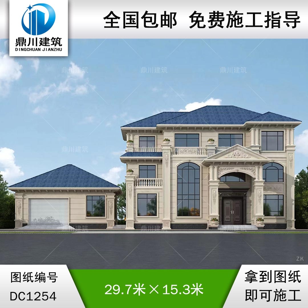 歐式三層帶車庫(kù)別墅施工圖紙及效果圖_農(nóng)村自建別墅設(shè)計(jì),鼎川建筑