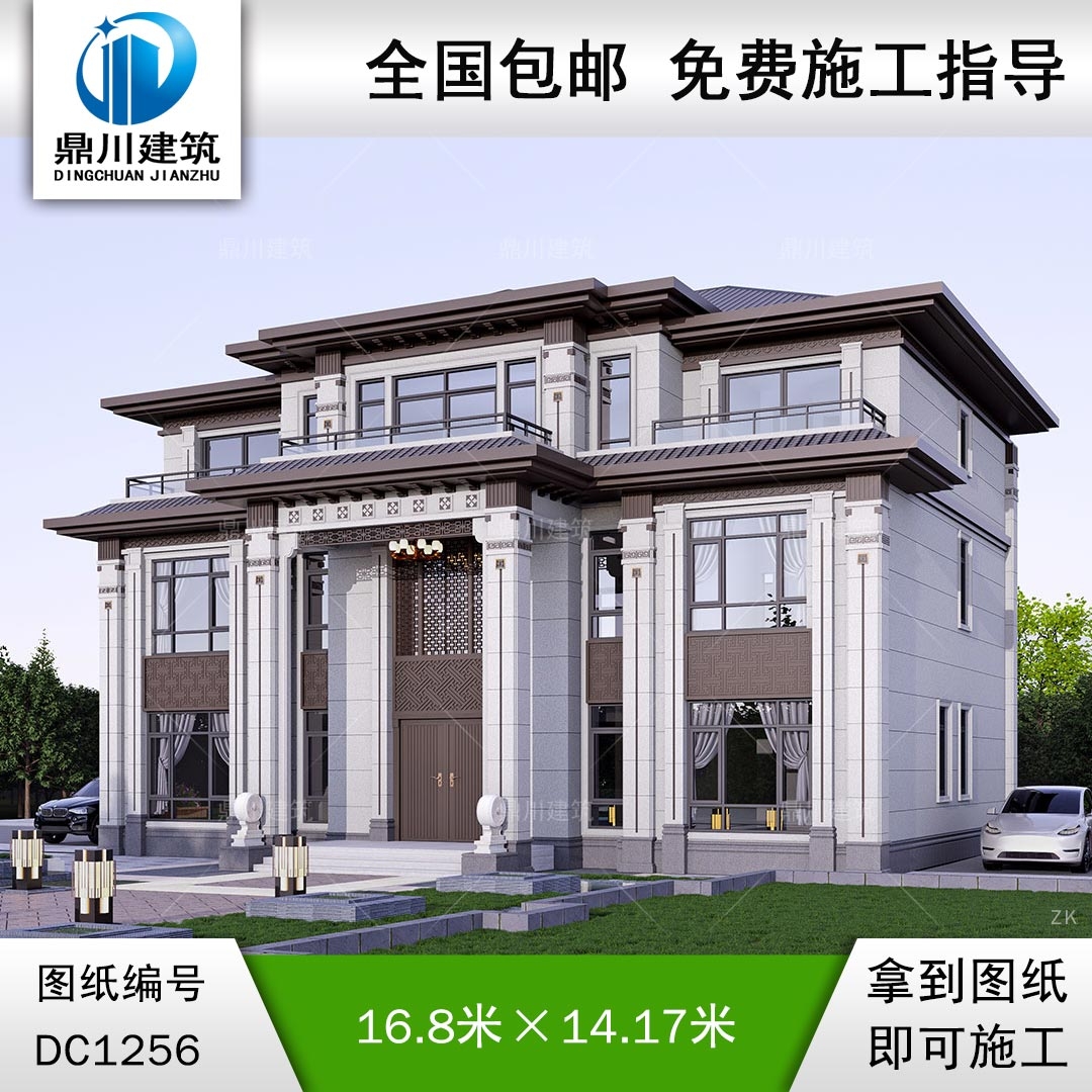 新中式三層復(fù)式別墅施工圖紙及效果圖_農(nóng)村自建別墅設(shè)計,鼎川建筑