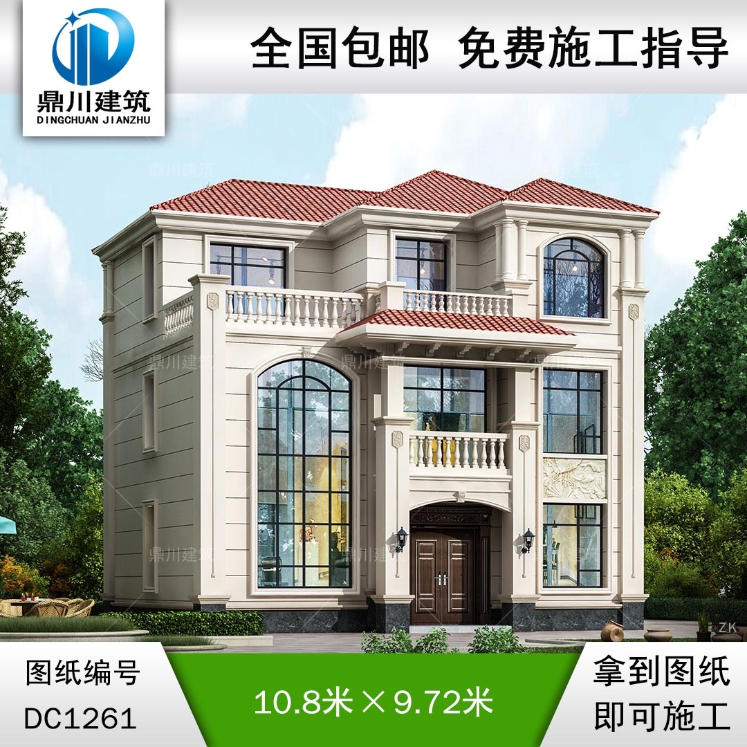 歐式三層復式別墅施工圖紙及效果圖_農(nóng)村自建別墅設(shè)計,鼎川建筑