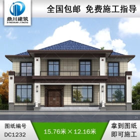 新中式二層別墅施工圖紙及效果圖_農(nóng)村自建別墅設(shè)計(jì),鼎川建筑