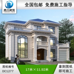 歐式三層別墅施工圖紙及效果圖_農(nóng)村自建別墅設(shè)計(jì),鼎川建筑