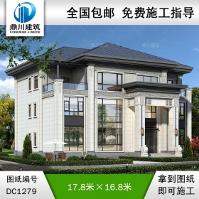 新中式三層復(fù)式別墅施工圖紙及效果圖_農(nóng)村自建別墅設(shè)計(jì),鼎川建筑