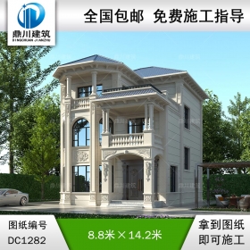歐式三層小戶型別墅施工圖紙及效果圖_農(nóng)村自建別墅設(shè)計(jì),鼎川建筑