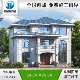 歐式三層帶旋轉(zhuǎn)樓梯別墅施工圖紙及效果圖_農(nóng)村自建別墅設(shè)計(jì),鼎川建筑