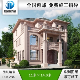 歐式三層別墅施工圖紙及效果圖_農(nóng)村自建別墅設(shè)計(jì),鼎川建筑