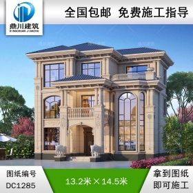 歐式三層別墅施工圖紙及效果圖_農(nóng)村自建別墅設(shè)計(jì),鼎川建筑