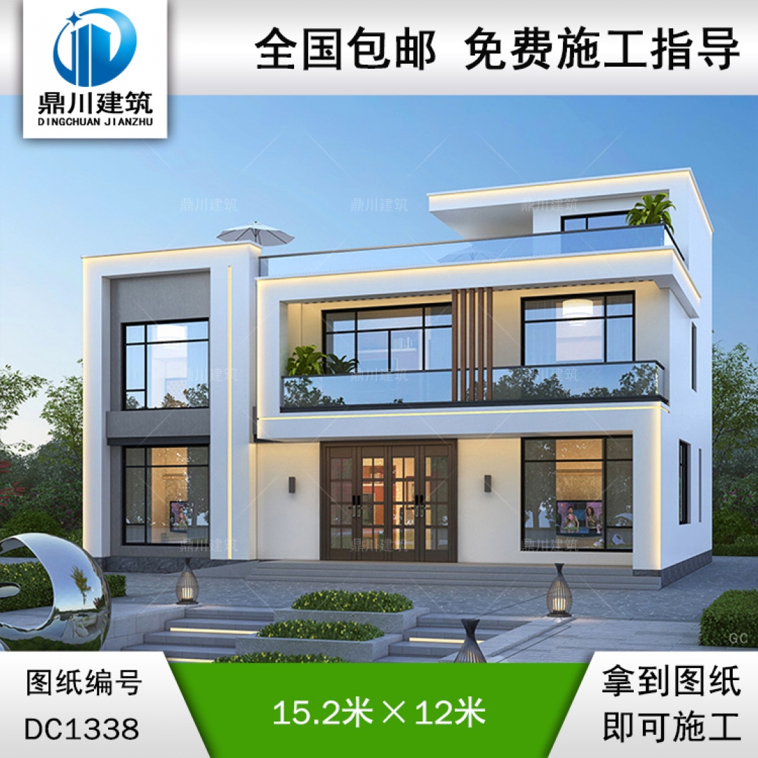 現(xiàn)代二層雙拼兄弟別墅施工圖紙及效果圖_農(nóng)村自建別墅設(shè)計,鼎川建筑