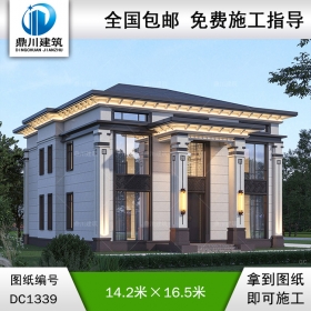 新中式二層別墅施工圖紙及效果圖_農(nóng)村自建別墅設(shè)計(jì),鼎川建筑