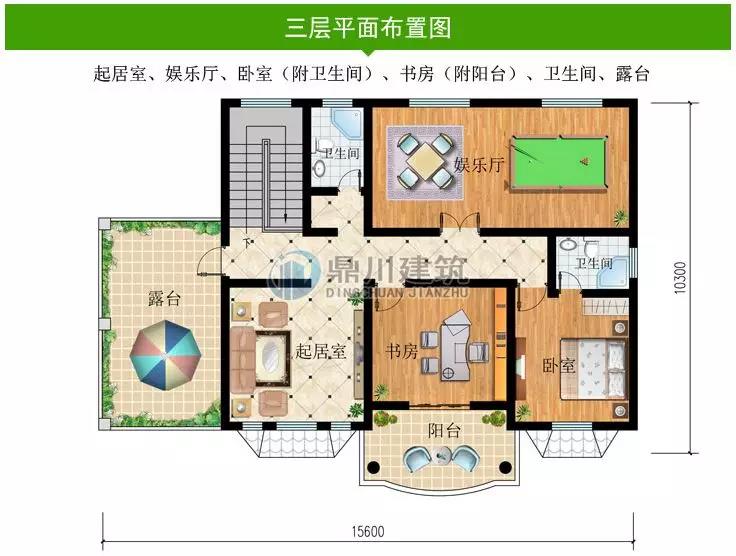 三層農(nóng)村歐式別墅戶型圖
