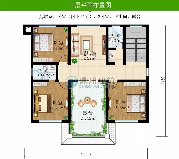 7款廚房帶后門的農村別墅，適合農村的生活習慣，值得收藏！