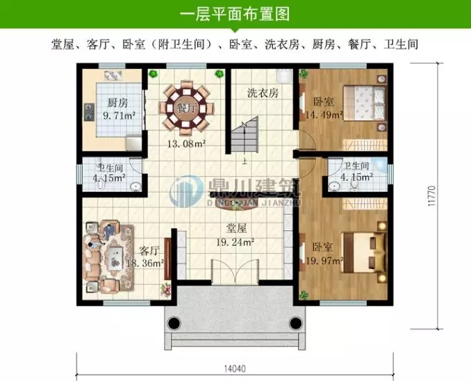 新款推薦：這5套圖紙美觀與實用并重，好圖紙就是要符合農村生活習慣！