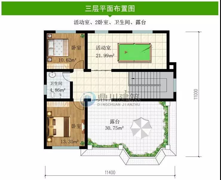 農(nóng)村三層帶露臺(tái)小別墅戶型圖