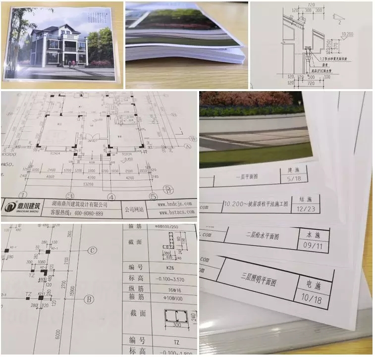農(nóng)村建房，專業(yè)的設計圖紙有必要嗎？如何鑒別設計團隊是否專業(yè)？