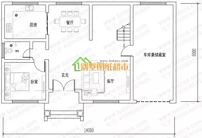開間14米的大氣別墅，農(nóng)村自建房就選10款圖紙