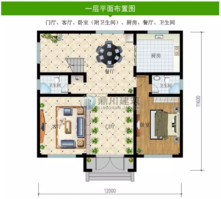 12×11.6米，25萬建二層農村別墅，戶型好到全家人都滿意！