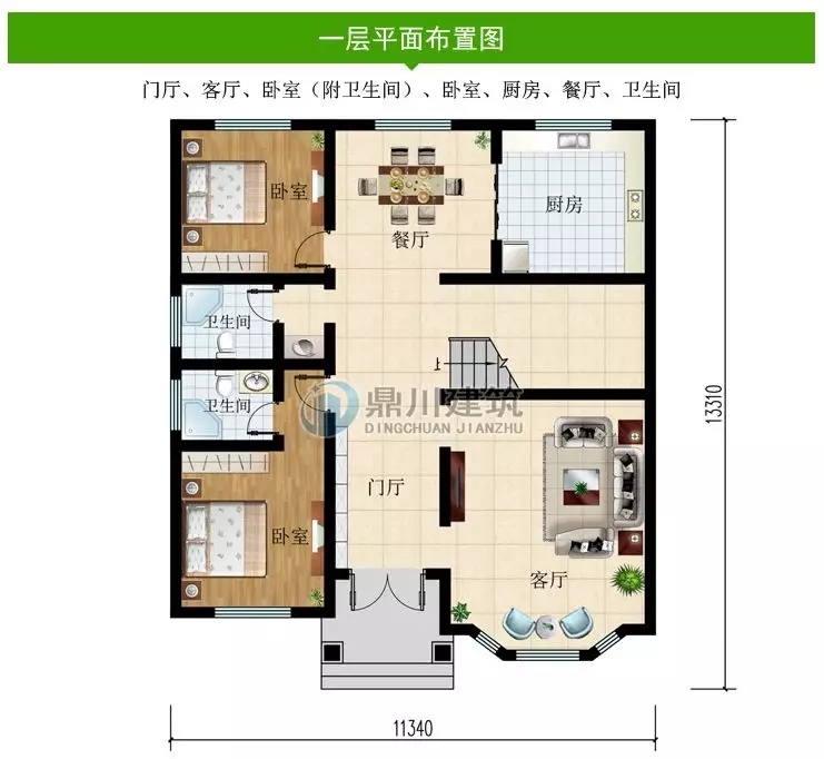 農村建房什么戶型最好？當然首選這款，除了布局好，建房還省錢！