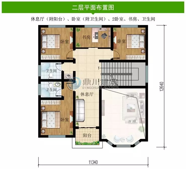 農村建房什么戶型最好？當然首選這款，除了布局好，建房還省錢！