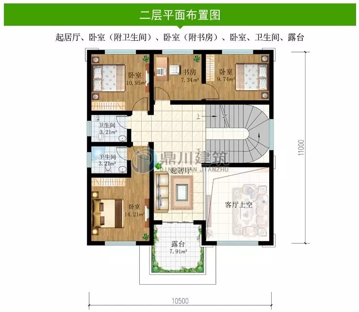 127平歐式三層復式別墅，挑空客廳大露臺還有多臥室！