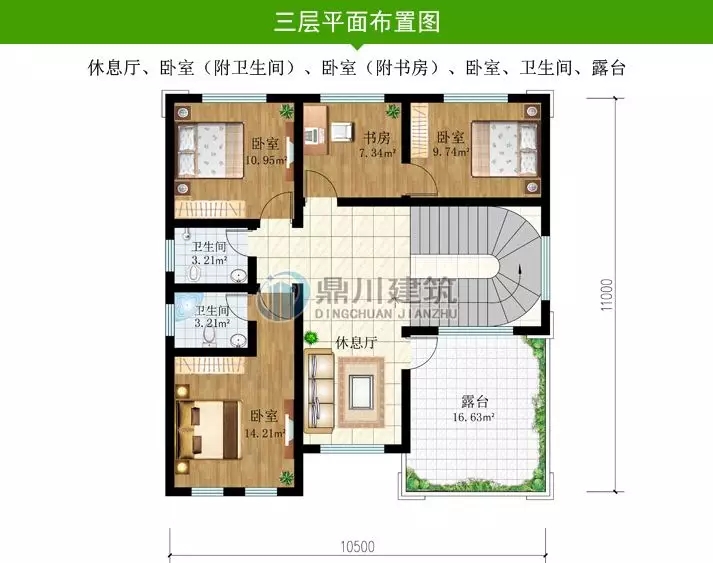 新款推薦：這5套圖紙美觀與實用并重，好圖紙就是要符合農村生活習慣！