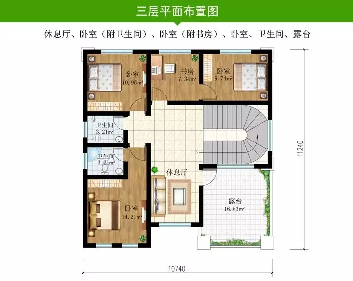 7款廚房帶后門的農村別墅，適合農村的生活習慣，值得收藏！