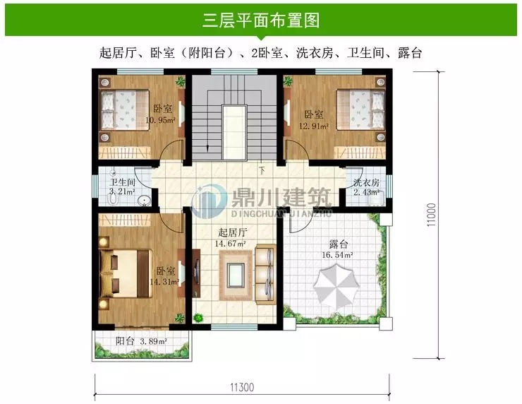 新中式三層別墅設(shè)計(jì)圖，現(xiàn)代與經(jīng)典的完美結(jié)合！