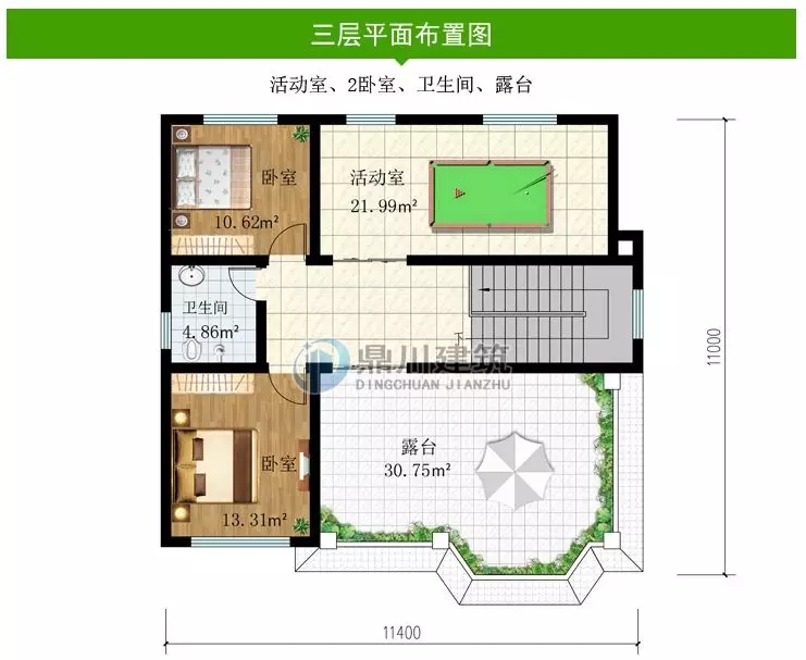 【新品】11×11米，三層小別墅，6間臥室+大露臺功能齊全！