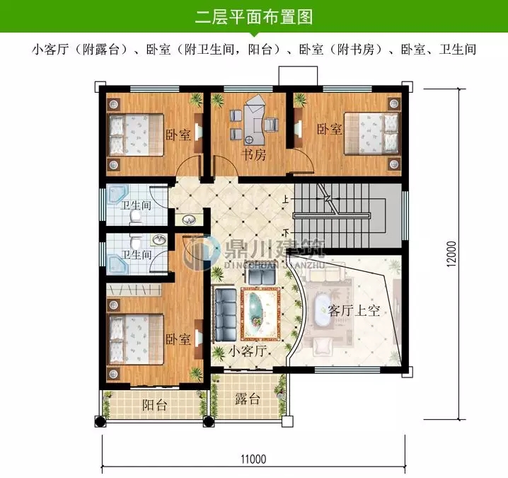 【案例】農村建房火爆的三層帶露臺簡歐小別墅，看了案例都想蓋！