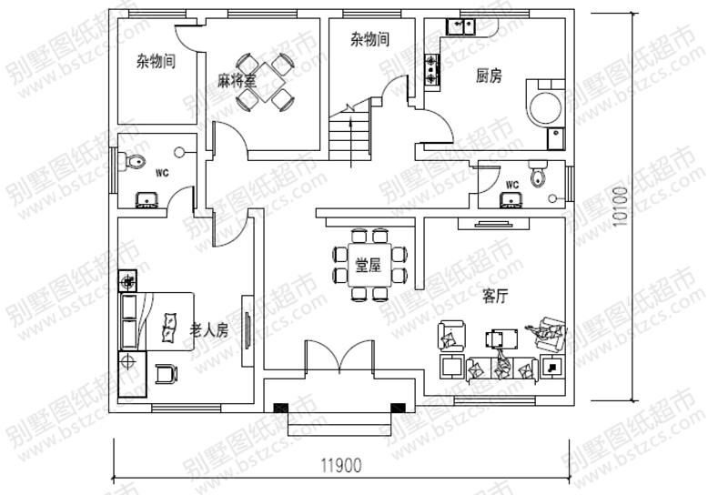 二層半別墅
